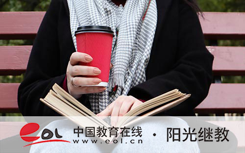 新疆自考大專怎么報名？考大專免考申請條件有哪些？