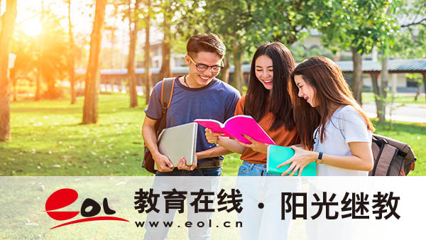 成人高考報名時間在每年幾月？條件有哪些？