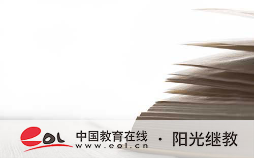 河北成人高考能查成績了嗎？征集志愿怎么填報？