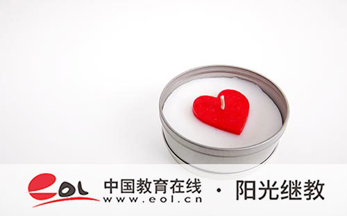 自考一門課報名費是多少？交了報名費還可以退嗎？