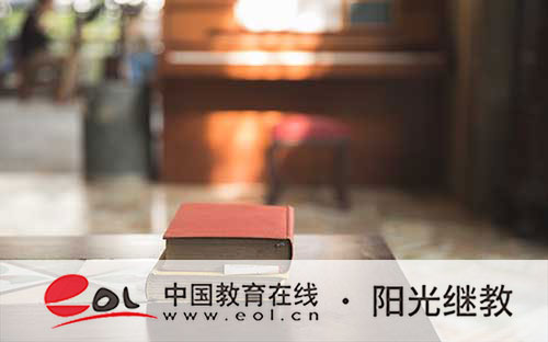 北京自考網上報名流程是什么？報名需要什么材料？