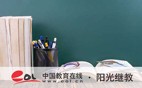 自考需要交學費嗎？江西考本科要考哪些科目？