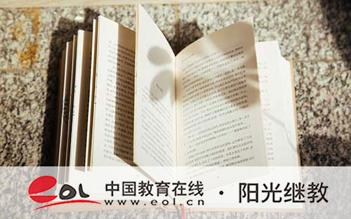 吉林自考的專業有哪些？考本科怎么報名？