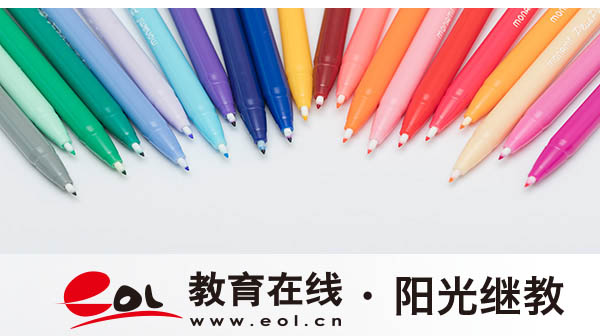 自考報名能不能推遲？錯過了考試報名時間咋辦？