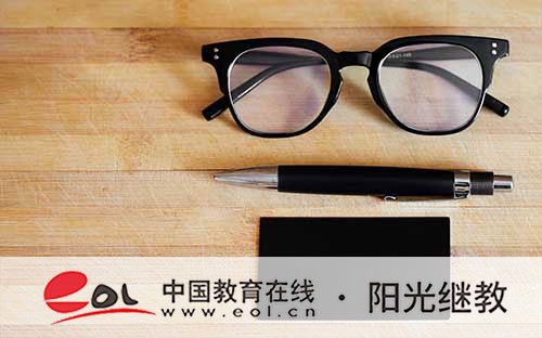 自考需要考哪些科目？女生實用的專業有哪些？