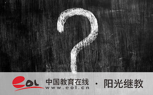 株洲自考報名方式有哪些?湖南考本科報名條件有哪些? 株洲自考報名方式有哪些?湖南考本科報名條件有哪些?