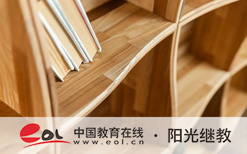 網上報名自考需要哪些資料？參加考試需要帶什么？