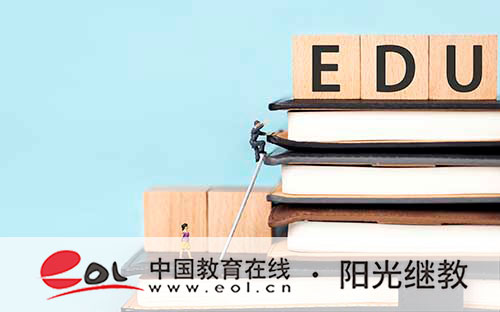 江蘇成人高考什么時候查詢錄取信息？單科不及格能過嗎？