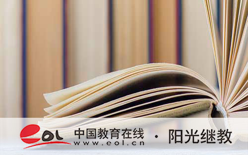 湖南自考大專怎么報名？考大專有哪些科目？