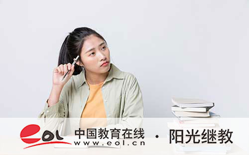 深圳自考報名要填哪些信息?深圳考試報名流程是什么? 深圳自考報名要填哪些信息?深圳考試報名流程是什么?