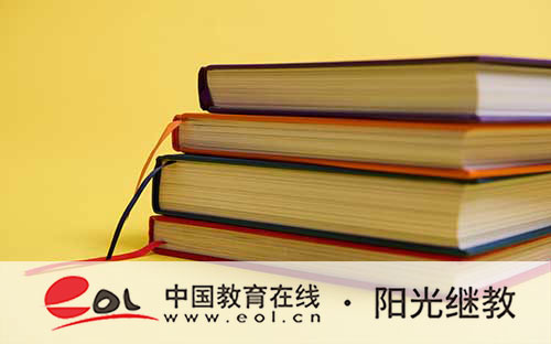 深圳自考怎么報名？報名費多少錢？