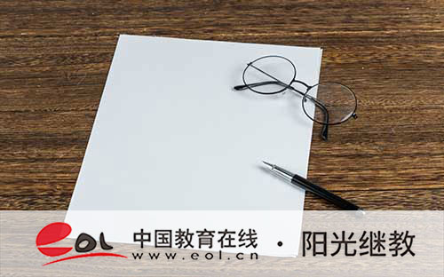河北灤州自考本科報名官網網址是什么？需要什么條件？