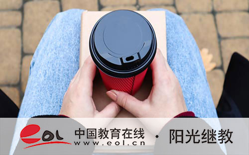 山東自考每年什么時候報名？考本科幾年能拿證？