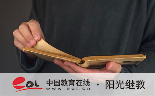 自考本科能自己報名嗎？第一次報名怎么報？