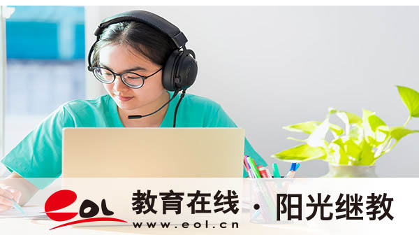 法律自考專科報名條件是什么？好考嗎？