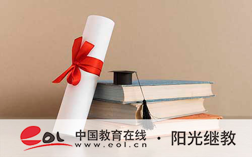 自考的報名時間怎么查？考試的報名流程是什么？