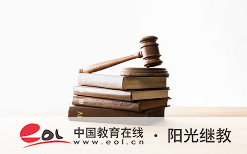 河南自考報名官網是什么?報考條件有哪些? 河南自考報名官網是什么?報考條件有哪些?