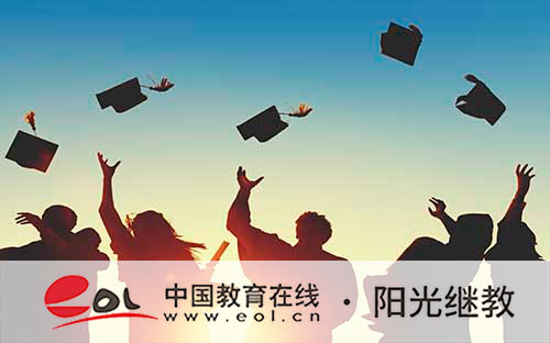 自考大專可以跨省考試嗎？如何跨省報名？