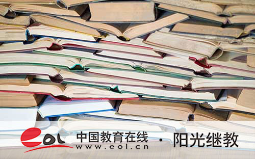 成都自考去哪兒報名？考試報名流程是什么？