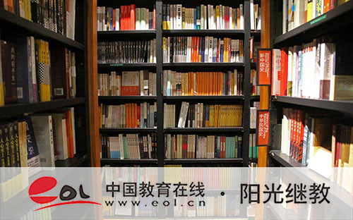 報名大自考需要準備的材料有哪些？要考哪些科目？