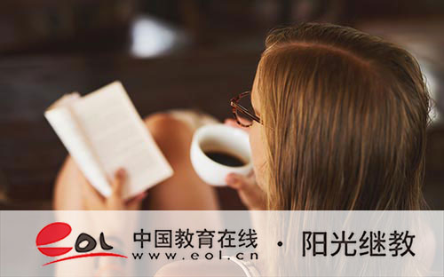 南寧自考報名收費多少？報名怎么操作？