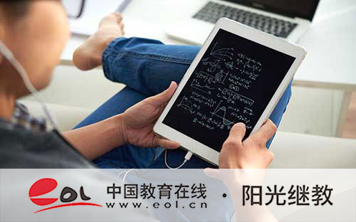 大連本科自考報名條件有哪些？考本科考哪幾門科？