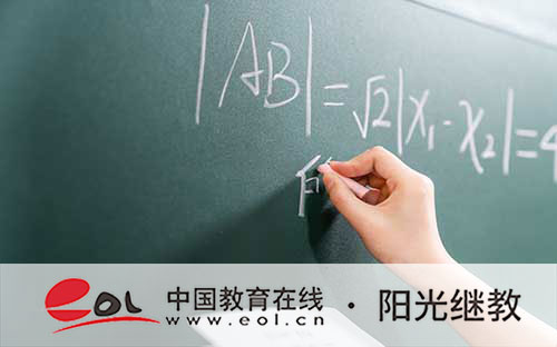 河北省怎么報名自考本科?考本科需要什么條件? 河北省怎么報名自考本科?考本科需要什么條件?