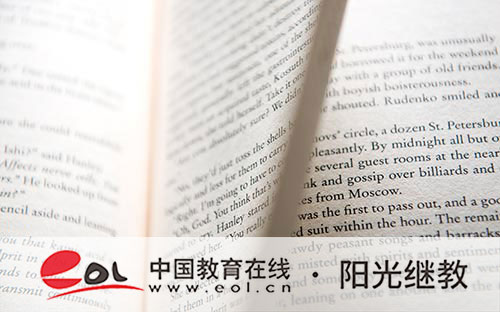 北京自考每次可以報考幾門？含金量高嗎？