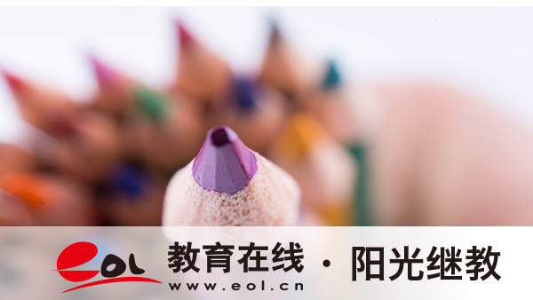 平板可以報名自考嗎？平板怎么報名？