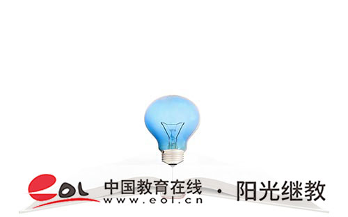 ?自考英語二怎么報名？英語二好考嗎？
