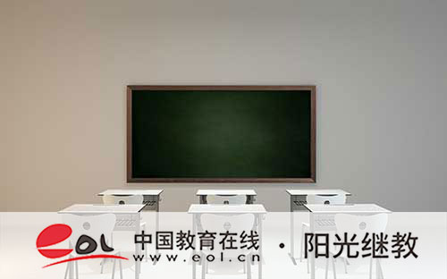 自考報名進不去怎么回事？考試報名一直在審核中怎么辦？