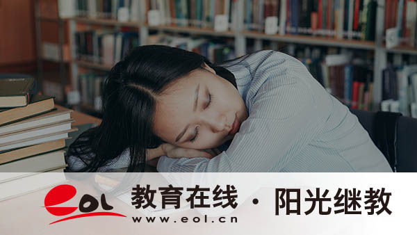 成人高考藥學報名要求是什么？屬于哪一類專業？
