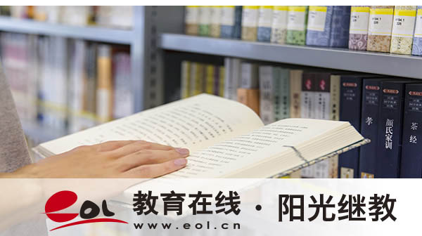 自考怎么跨省報名？怎么自己報名？