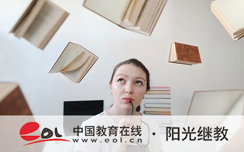 自考大專報名流程是什么？考大專需要什么條件？