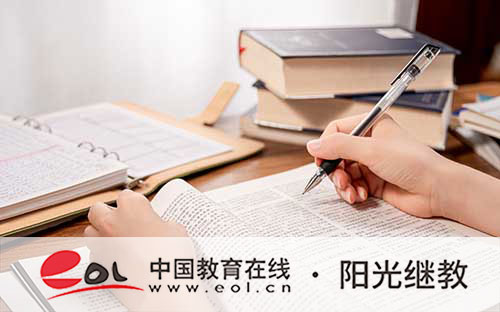 自考怎么預報名？預報名之后需要做什么？