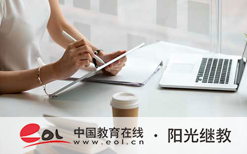 怎么報名參加自考考試？報名后就要考試嗎？