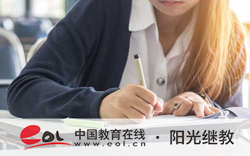 成人高考怎么入學讀書？錄取后需要去學校上課嗎？