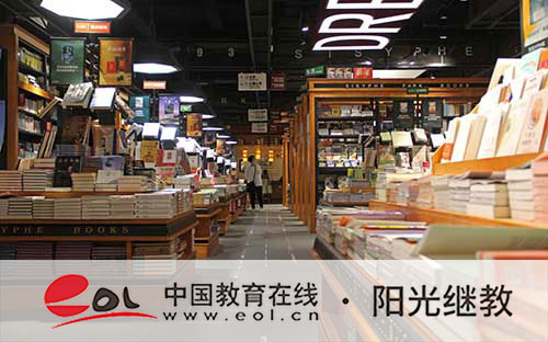 自考本科學歷可以報考公務員嗎？怎么報名公務員？