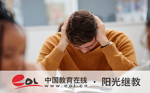 南京自考報名注冊流程是什么？考大專報名條件有哪些？