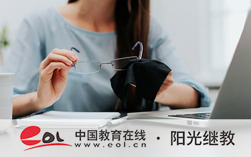 自考預報名怎么修改密碼？登錄密碼忘記了怎么找回密碼？