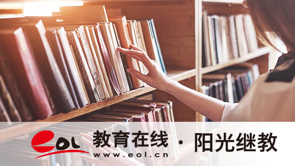 自考報名要填學校嗎？成人考本科學歷有用嗎？