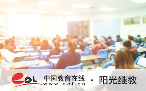 成人高考怎么看考沒考上？填報征集志愿要注意什么？