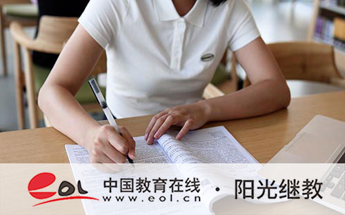 湖南望城區自考報名方式有哪些？官網是什么？