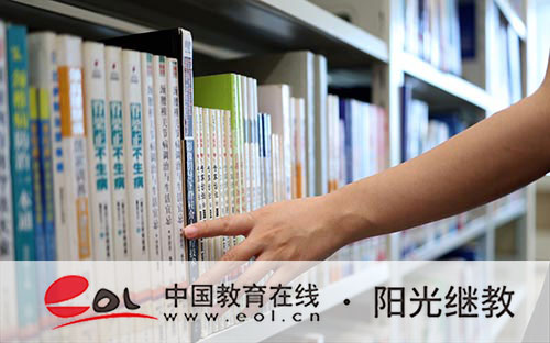 自考報名現場確認需要什么資料？沒帶準考證可以考試嗎？