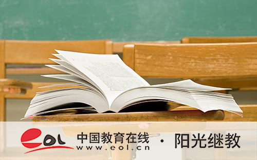 30歲還能報名自考本科嗎？30歲考本科有必要嗎？