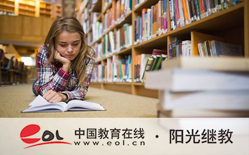 福州成人高考錄取信息怎么查詢？錄取后要做哪些準備？