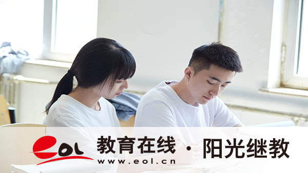 黑龍江牡丹江成人高考錄取結果怎么查詢？哪些因素會影響？