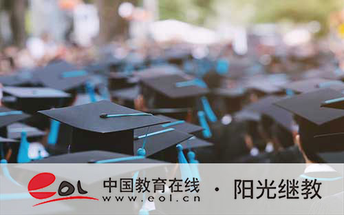 初中學歷能報重慶開放大學嗎？報名學歷條件揭秘