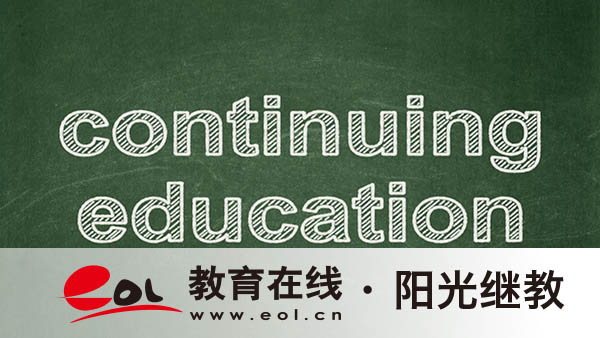 成人高考學歷真的沒用嗎？適合哪類考生報名？