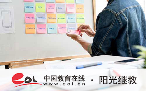 自考本科自己能不能報名？如何報名？